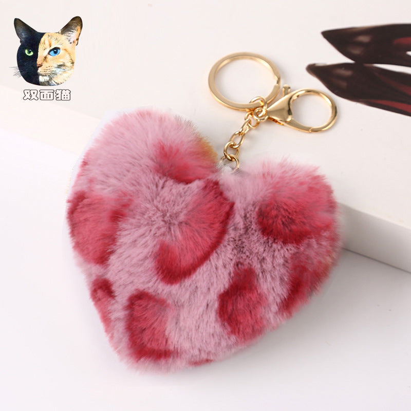 Wholesale Leopard Print Love Plush Ball Keychain